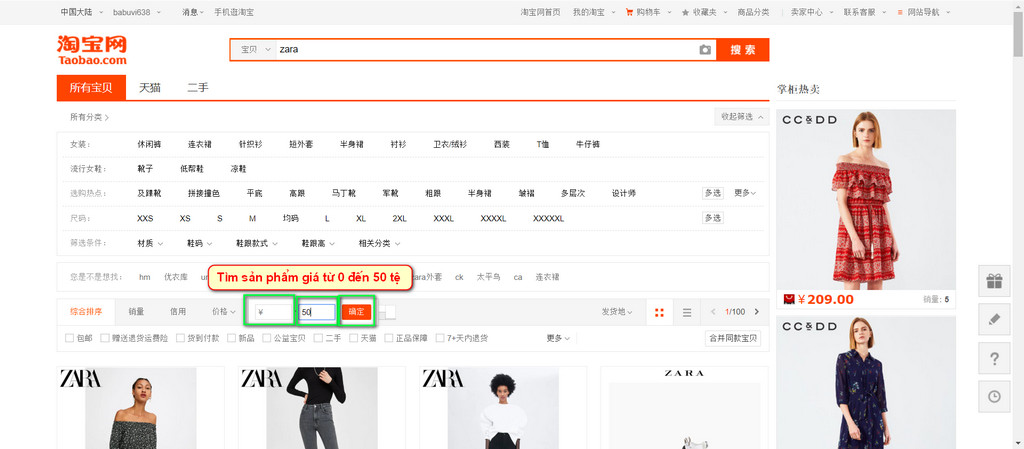 Cách tìm hàng fake 1 trên Taobao